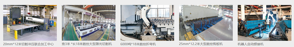 小批量加工業(yè)務(wù)介紹